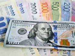 Image: USD Exchange Rate Update: Challenges Ahead