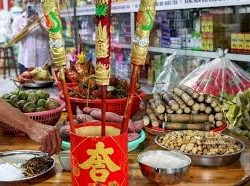 Image: When to Perform Rituals During the Lunar July Festival