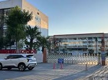 Image: 9th Grader Falls to Death from Hotel in Hue During Trip