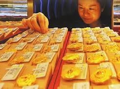 Image: China's Gold Reserves Surge for 21 Consecutive Months