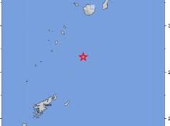 Image: Earthquake Strikes Off Japan's Ryukyu Islands, Tsunami Warning Issued