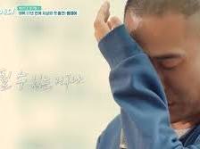 Image: Emotional Moments on Happy Together: Radu Reflects on 17 Years
