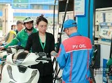 Image: Global Oil Prices Drop: Update on Fuel Prices in Vietnam