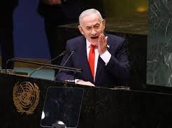 Image: Netanyahu Criticizes Rivals and Allies at the United Nations