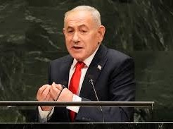 Image: Netanyahu Faces Challenges at UN General Assembly