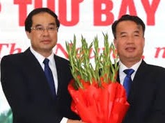 Image: Nguyen The Manh Elected as Chairman of Thai Nguyen Province