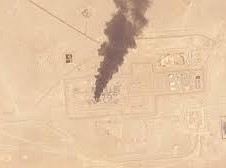 Image: Saudi Arabia Shuts Key Oil Pipeline After UAV Attack