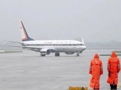 Image: Thai Royal Plane's Safe Landing in Vietnam: A Unique Journey
