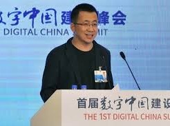 Image: TikTok Founder Becomes Asia's Richest Billionaire