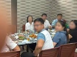Image: Initial Investigation Results of Quang Tri Official's Misconduct