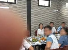 Image: Investigation Launched into Local Officials' Luncheon During Work Hours