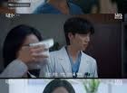 Image: Kim Ji-won Returns in 'Doctor X' as a Talented Surgeon
