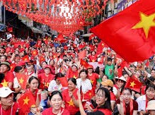 Image: Public Employees to Enjoy Day Off on November 24