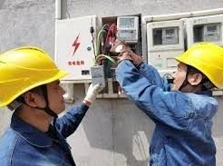Image: Scheduled Power Outages in An Giang from October 12 to 14