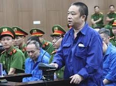 Image: Security Guards Face Up to 4 Years in Prison for Bribery