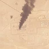 Image: Saudi Arabia Shuts Key Oil Pipeline After UAV Attack