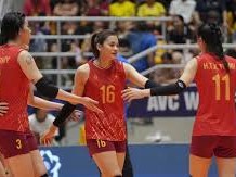 Image: Live Stream Links for Asian Women's Volleyball Championship 2026