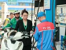 Image: Global Oil Prices Drop: Update on Fuel Prices in Vietnam