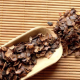Image: Coffee Cherry Tea (Cascara): A New Popular Drink in Vietnam and Around the World