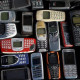 Image: Vietnam Shuts Down 2G Network: Following Proper Procedures and Benefitting Users