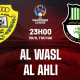 Image: Match Preview: Al Wasl vs Al Ahli in the AFC Champions League Elite