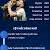 Image: Messi's Historic Journey with Argentina National Team