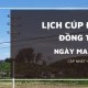 Image: Power Outage Schedule for Vinh Long and Surrounding Areas