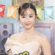 Image: Actress Thu Dan Addresses Marriage Controversy