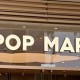 Image: Investor Duan Yongping Increases Stake in Pop Mart to 7.65%