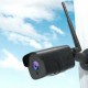 Image: New Regulations for Surveillance Cameras Effective July 1