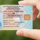Image: Protecting Your Personal Information on Citizen ID Cards