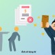 Image: Reward of Up to 10 Million VND for Reporting Businesses Not Issuing Electronic Invoices