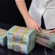 Image: Banks Offer Bonds with Interest Rates Up to 10% Annually