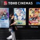 Image: Chiikawa: A Box Office Hit in Japan
