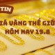 Image: Gold Prices Surge After Morning Drop on August 19