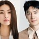 Image: Ha Young's Upcoming Drama Faces Controversy Over Family History