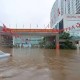 Image: Hanoi Schools Delay Opening and Shift to Online Learning Due to Heavy Rain