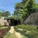 Image: Inside the Unique Cave House of Dang Le Nguyen Vu