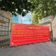 Image: International School Closure Leaves Parents in Dilemma