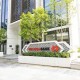 Image: Techcombank Plans 50% Dividend Distribution and Capital Increase