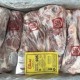 Image: The Case of Hai Sapa TV: A Meat Fraud Scandal in Vietnam