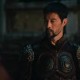 Image: The Last Secret of the First Emperor: A Cinematic Journey
