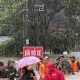 Image: Thousands Evacuated in Lang Son Due to Severe Flooding