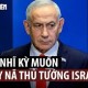 Image: Turkey Issues Arrest Warrant for Israeli Prime Minister