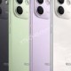 Image: Xiaomi Reveals Full Specs of Redmi Note 17 with 5G Support