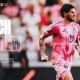 Image: Inter Miami CF Set to Face Cruz Azul in 2026 Campeones Cup