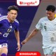 Image: Japan vs Venezuela: Match Preview and Predictions