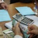 Image: New Employment Policies and Pension Payments Effective September 2026