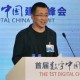 Image: TikTok Founder Becomes Asia's Richest Billionaire