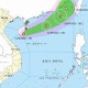 Image: Tropical Depression Set to Strengthen into Storm No. 5
